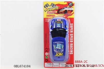 惯性喷漆赛车 - OBL674104