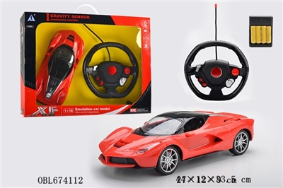 Ferrari (red) - OBL674112