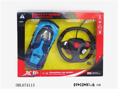 The new bugatti (blue and red) - OBL674113