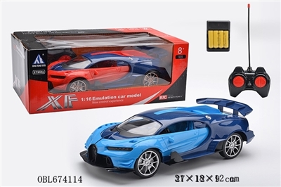 The new bugatti (blue and red) - OBL674114