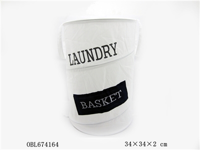 Receive a barrel (medium) - OBL674164