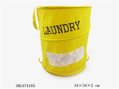 Receive a barrel (medium) - OBL674165