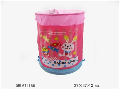 Receive a barrel (medium) - OBL674166