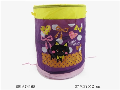 Receive a barrel (medium) - OBL674168