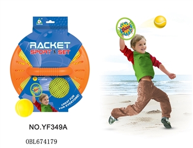 Tennis racket - OBL674179