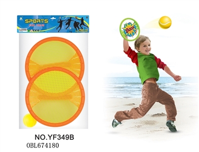 Tennis racket - OBL674180
