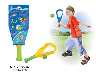 Water the racket - OBL674183