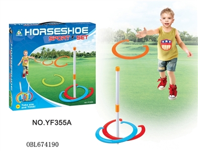 The horseshoe ring - OBL674190