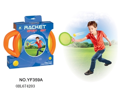 Tennis racket - OBL674203