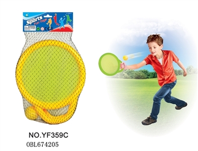 Tennis racket - OBL674205