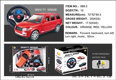 Range accelerometer remote control car - OBL674215