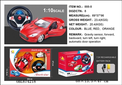 Aston Martin 1:10 door remote control car - OBL674218