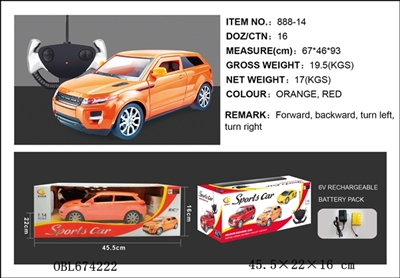 The aurora - OBL674222