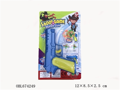 The dodgers rubber gun - OBL674249