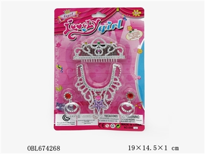 Act the role ofing is tasted - OBL674268