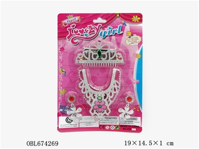 Act the role ofing is tasted - OBL674269