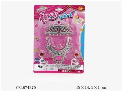 Act the role ofing is tasted - OBL674270