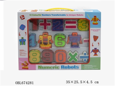 Digital deformation robot - OBL674281