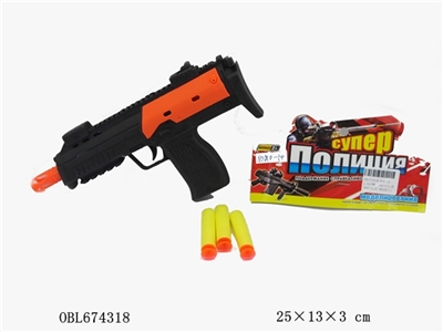 俄文警察套 - OBL674318
