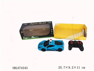 Four-way ferrari car bring forward the lamp - OBL674343