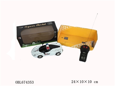 Two-way ferrari car - OBL674353