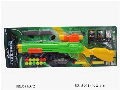 Table tennis soft elastic deformation dual-purpose gun - OBL674372