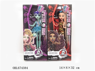 12 joint new monster barbie/solid - OBL674384