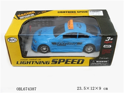 Two-way remote control imitation of a taxi - OBL674387
