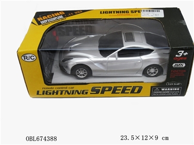 Two way remote control simulation vehicle - OBL674388