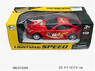 Two way remote control simulation vehicle - OBL674389