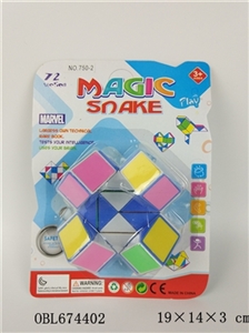 Big magic feet chair - OBL674402