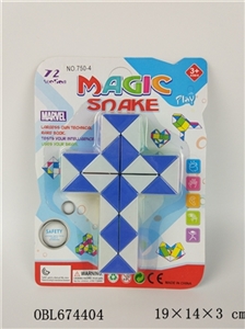 Big magic feet cross - OBL674404
