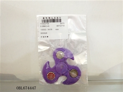 手指陀螺 - OBL674447