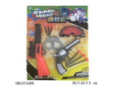 警察套 - OBL674486