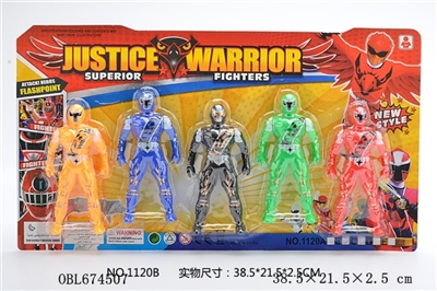 Sword in hand team - OBL674507