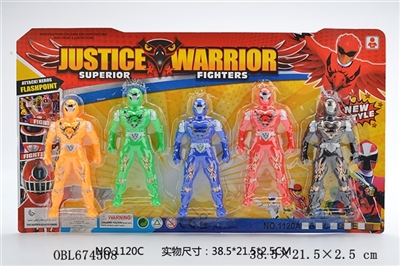 Animal team - OBL674508