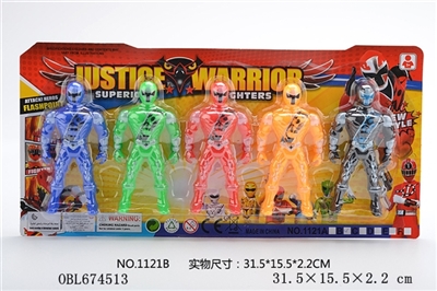 Sword in hand team - OBL674513