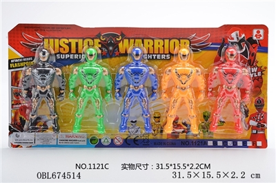 Animal team - OBL674514