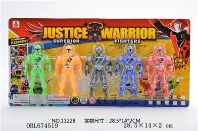 Sword in hand team - OBL674519
