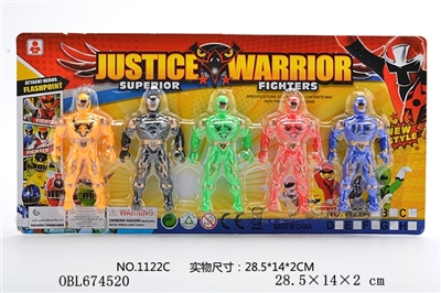 Animal team - OBL674520