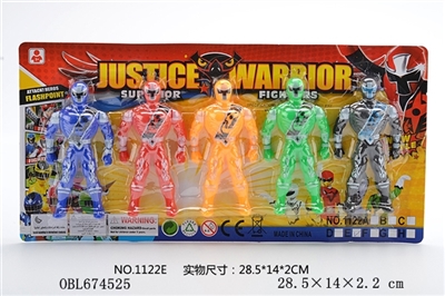 Sword in hand team - OBL674525