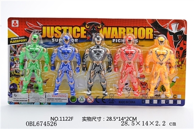 Animal team - OBL674526