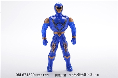 Animal team - OBL674529