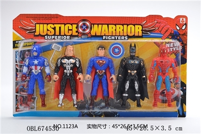 With lamp justice warrior - OBL674530