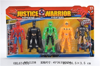 With lamp coalition soldiers - OBL674531