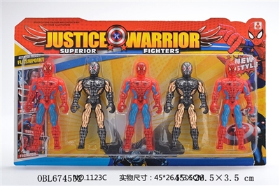 Take two lamp, spider-man - OBL674532