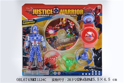 With lamp captain America - OBL674537