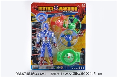 With lamp captain America - OBL674546