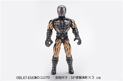 With lamp black spider man - OBL674563