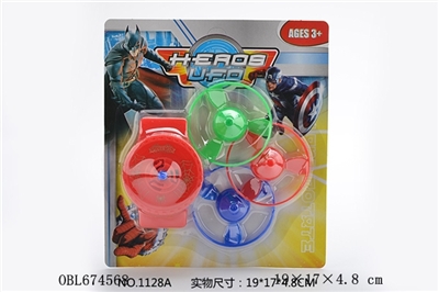 The spider gyro frisbee - OBL674568